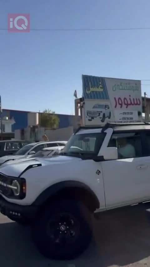 Car Video Thumbnail